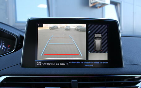 Peugeot 3008 II, 2019 год, 1 840 000 рублей, 15 фотография