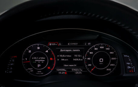 Audi Q7, 2018 год, 4 500 000 рублей, 17 фотография