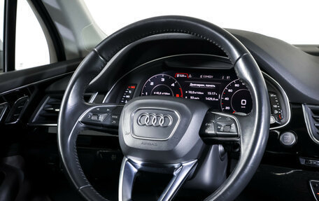 Audi Q7, 2018 год, 4 500 000 рублей, 15 фотография