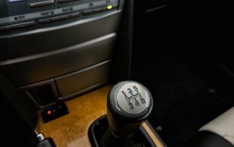 Toyota Camry, 2007 год, 870 000 рублей, 12 фотография