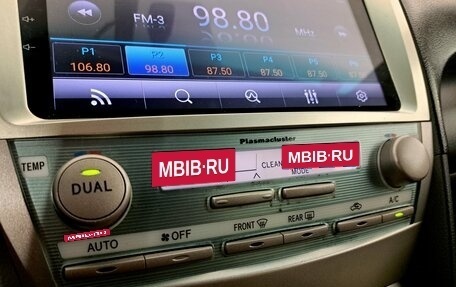 Toyota Camry, 2007 год, 870 000 рублей, 16 фотография