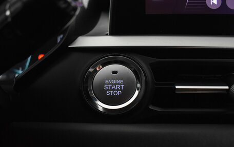 Chery Tiggo 7 Pro, 2021 год, 1 648 900 рублей, 17 фотография