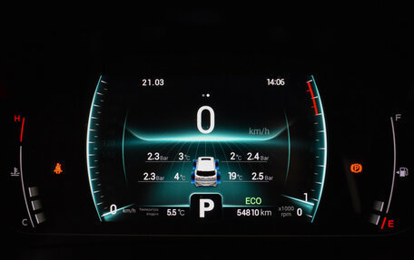 Chery Tiggo 7 Pro, 2021 год, 1 648 900 рублей, 23 фотография