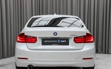 BMW 3 серия, 2015 год, 1 490 000 рублей, 5 фотография
