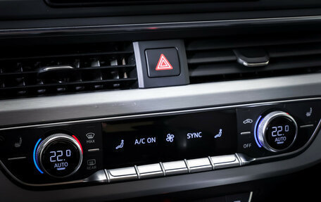 Audi A4, 2019 год, 3 090 000 рублей, 19 фотография