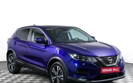 Nissan Qashqai, 2019 год, 2 099 000 рублей, 3 фотография