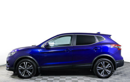 Nissan Qashqai, 2019 год, 2 099 000 рублей, 8 фотография