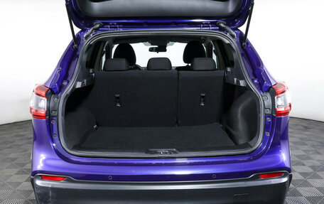 Nissan Qashqai, 2019 год, 2 099 000 рублей, 9 фотография