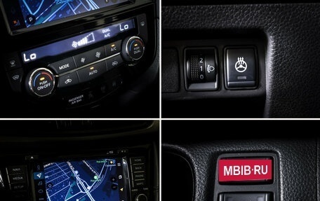 Nissan Qashqai, 2019 год, 2 099 000 рублей, 16 фотография