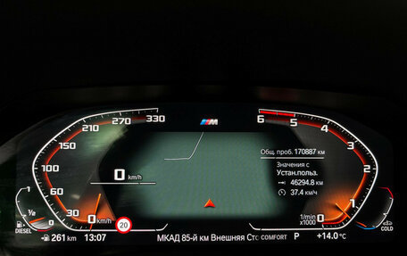 BMW 3 серия, 2019 год, 4 500 000 рублей, 12 фотография