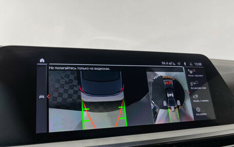 BMW 3 серия, 2019 год, 4 500 000 рублей, 22 фотография