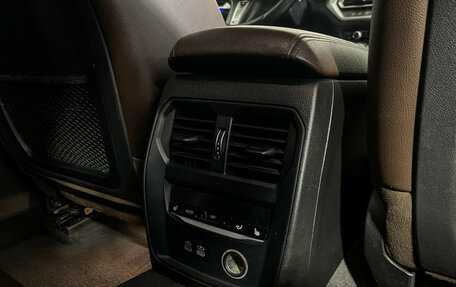 BMW 3 серия, 2019 год, 4 500 000 рублей, 23 фотография