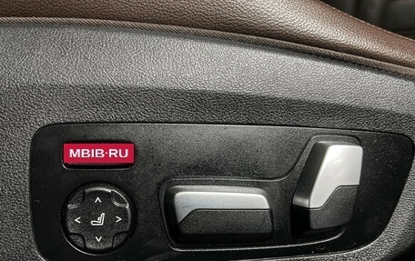 BMW 3 серия, 2019 год, 4 500 000 рублей, 17 фотография