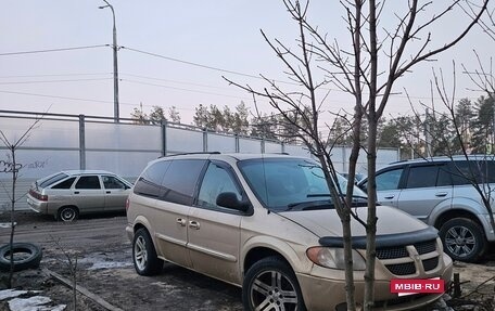 Dodge Caravan IV, 2001 год, 750 000 рублей, 2 фотография