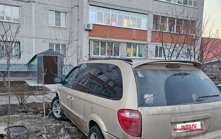Dodge Caravan IV, 2001 год, 750 000 рублей, 3 фотография