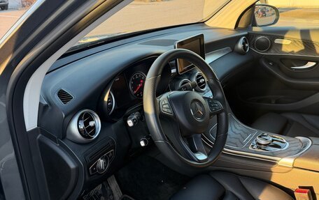 Mercedes-Benz GLC, 2018 год, 3 599 000 рублей, 6 фотография