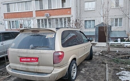 Dodge Caravan IV, 2001 год, 750 000 рублей, 4 фотография