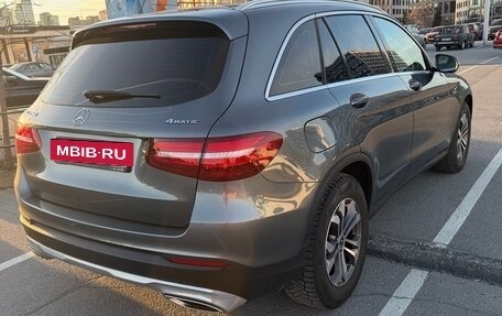 Mercedes-Benz GLC, 2018 год, 3 599 000 рублей, 7 фотография