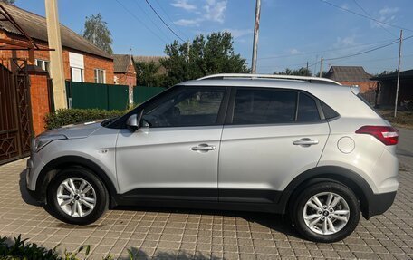 Hyundai Creta I рестайлинг, 2016 год, 1 645 000 рублей, 5 фотография
