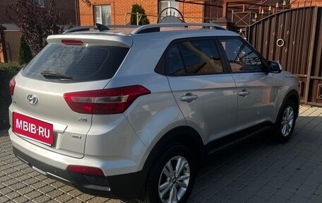 Hyundai Creta I рестайлинг, 2016 год, 1 645 000 рублей, 7 фотография