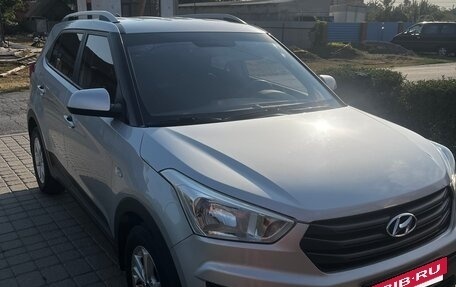 Hyundai Creta I рестайлинг, 2016 год, 1 645 000 рублей, 6 фотография