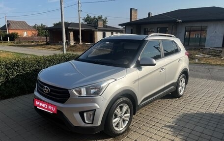 Hyundai Creta I рестайлинг, 2016 год, 1 645 000 рублей, 2 фотография