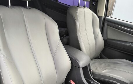 Chevrolet TrailBlazer II, 2014 год, 1 590 000 рублей, 9 фотография