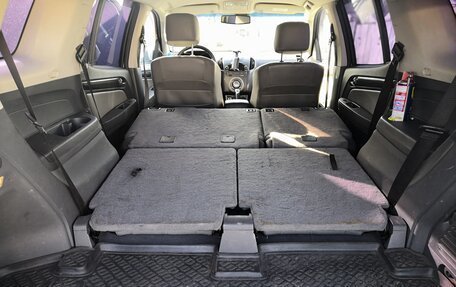 Chevrolet TrailBlazer II, 2014 год, 1 590 000 рублей, 19 фотография