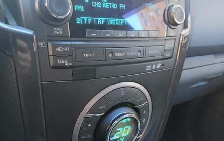 Chevrolet TrailBlazer II, 2014 год, 1 590 000 рублей, 13 фотография