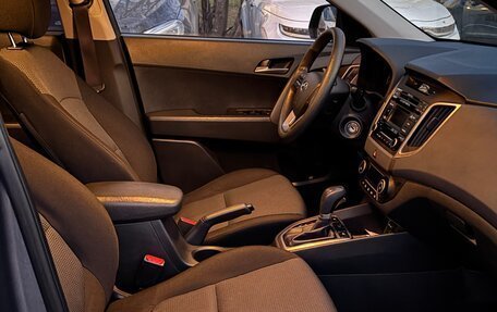 Hyundai Creta I рестайлинг, 2016 год, 1 495 000 рублей, 5 фотография