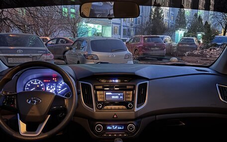 Hyundai Creta I рестайлинг, 2016 год, 1 495 000 рублей, 7 фотография