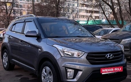 Hyundai Creta I рестайлинг, 2016 год, 1 495 000 рублей, 2 фотография