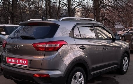 Hyundai Creta I рестайлинг, 2016 год, 1 495 000 рублей, 4 фотография