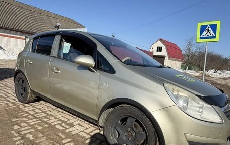 Opel Corsa D, 2008 год, 500 000 рублей, 7 фотография