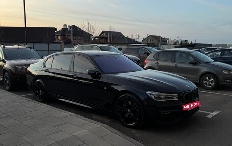 BMW 7 серия, 2016 год, 4 050 000 рублей, 13 фотография