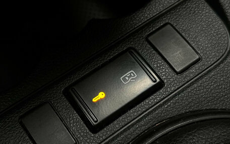 Skoda Fabia II, 2012 год, 490 000 рублей, 14 фотография