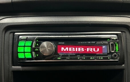 Skoda Fabia II, 2012 год, 490 000 рублей, 13 фотография