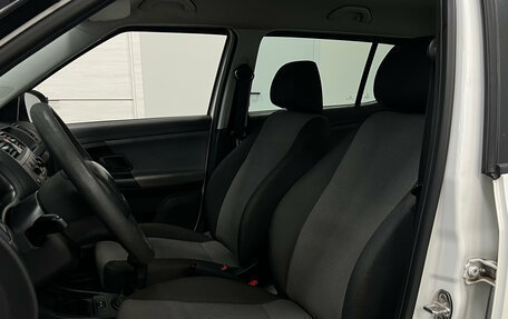 Skoda Fabia II, 2012 год, 490 000 рублей, 15 фотография