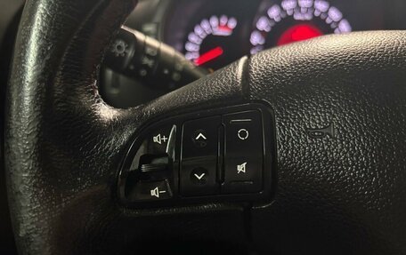 KIA Sportage III, 2013 год, 1 150 000 рублей, 10 фотография