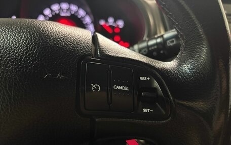 KIA Sportage III, 2013 год, 1 150 000 рублей, 11 фотография