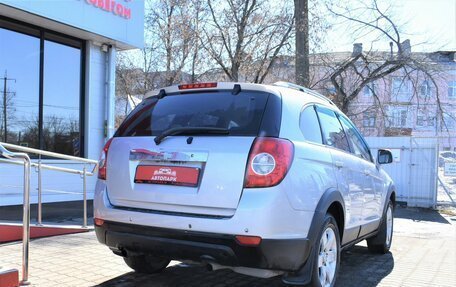 Chevrolet Captiva I, 2007 год, 649 000 рублей, 3 фотография