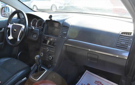 Chevrolet Captiva I, 2007 год, 649 000 рублей, 15 фотография