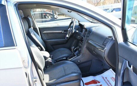 Chevrolet Captiva I, 2007 год, 649 000 рублей, 14 фотография