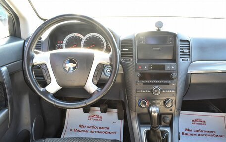 Chevrolet Captiva I, 2007 год, 649 000 рублей, 17 фотография