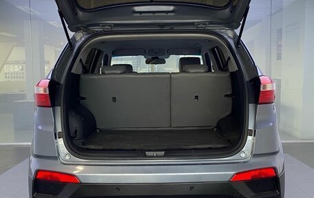 Hyundai Creta I рестайлинг, 2020 год, 1 679 000 рублей, 10 фотография