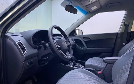 Hyundai Creta I рестайлинг, 2020 год, 1 679 000 рублей, 16 фотография