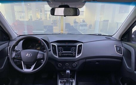 Hyundai Creta I рестайлинг, 2020 год, 1 679 000 рублей, 14 фотография