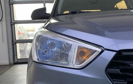 Hyundai Creta I рестайлинг, 2020 год, 1 679 000 рублей, 17 фотография