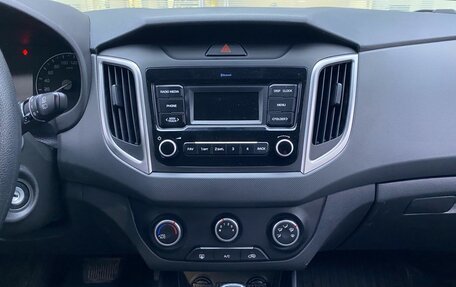 Hyundai Creta I рестайлинг, 2020 год, 1 679 000 рублей, 15 фотография