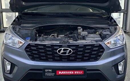 Hyundai Creta I рестайлинг, 2020 год, 1 679 000 рублей, 9 фотография